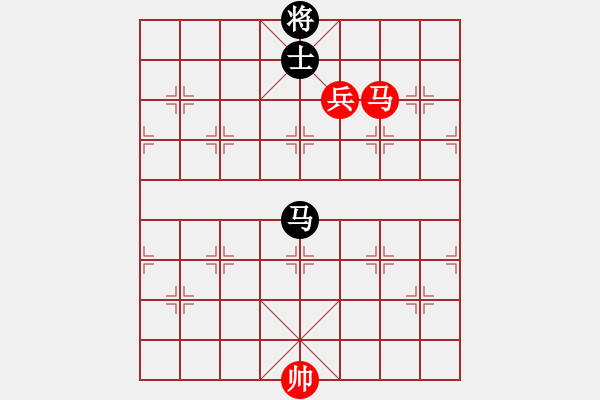 象棋棋譜圖片：馬高兵對(duì)馬士20 - 步數(shù)：10 