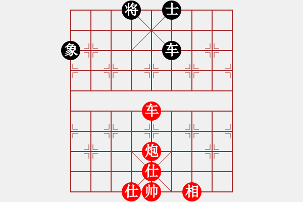 象棋棋譜圖片：用實力說話(地煞)-勝-絕殺北斗(無極) - 步數(shù)：110 