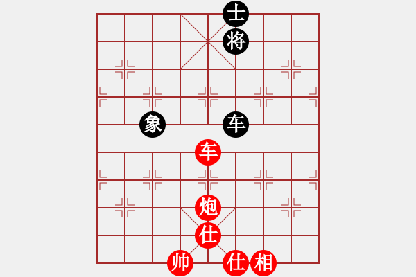 象棋棋譜圖片：用實力說話(地煞)-勝-絕殺北斗(無極) - 步數(shù)：120 