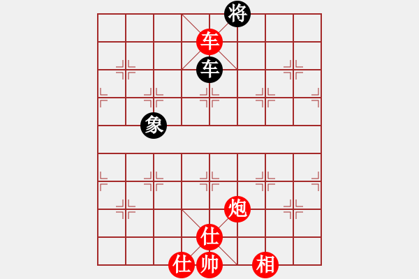 象棋棋譜圖片：用實力說話(地煞)-勝-絕殺北斗(無極) - 步數(shù)：140 