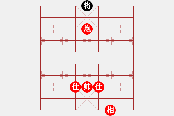 象棋棋譜圖片：用實力說話(地煞)-勝-絕殺北斗(無極) - 步數(shù)：160 