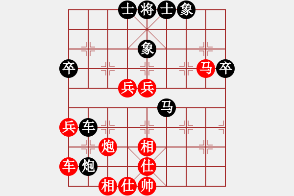 象棋棋譜圖片：青城鳴泉(人王)-勝-弈林翰駿(天帝) - 步數(shù)：60 