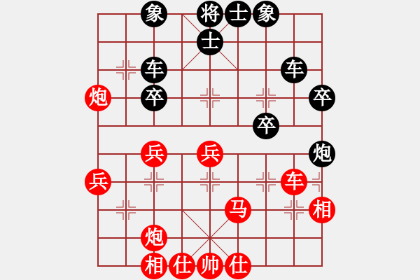 象棋棋譜圖片：luoguoxin和ledayong-59炮-車4進(jìn)2變化-20201013 - 步數(shù)：50 