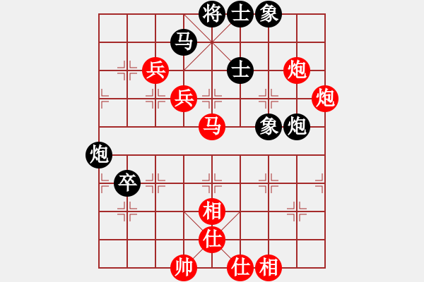 象棋棋譜圖片：孫浩宇 先勝 金波 - 步數(shù)：100 