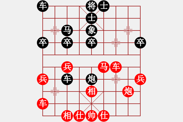 象棋棋譜圖片：我只會(huì)捆風(fēng)(4星)-勝-李國(guó)良(6星) - 步數(shù)：40 