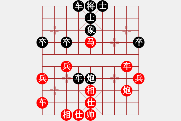 象棋棋譜圖片：我只會(huì)捆風(fēng)(4星)-勝-李國(guó)良(6星) - 步數(shù)：50 