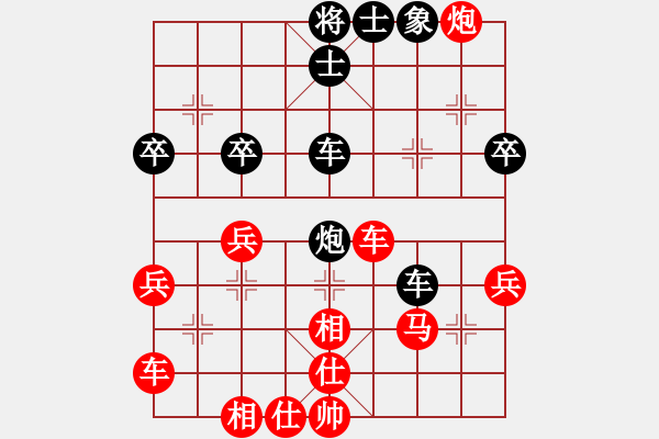 象棋棋譜圖片：我只會(huì)捆風(fēng)(4星)-勝-李國(guó)良(6星) - 步數(shù)：60 