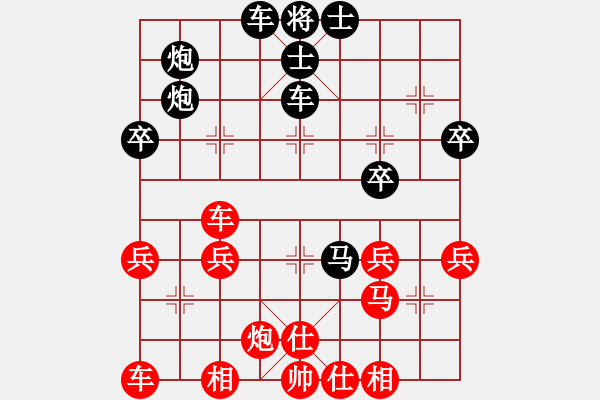 象棋棋譜圖片：2717局 B06-中炮對(duì)龜背炮-天天AI選手 紅先負(fù) 小蟲(chóng)引擎23層 - 步數(shù)：50 