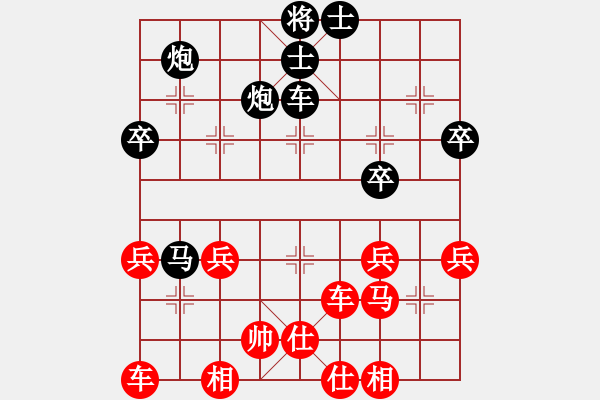 象棋棋譜圖片：2717局 B06-中炮對(duì)龜背炮-天天AI選手 紅先負(fù) 小蟲(chóng)引擎23層 - 步數(shù)：58 