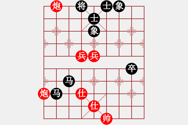 象棋棋譜圖片：王者之劍(9星)-勝-弱機(jī)和棋王(9星) - 步數(shù)：110 