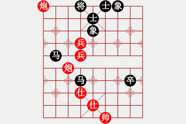 象棋棋譜圖片：王者之劍(9星)-勝-弱機(jī)和棋王(9星) - 步數(shù)：120 