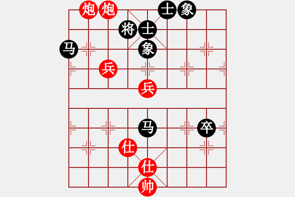 象棋棋譜圖片：王者之劍(9星)-勝-弱機(jī)和棋王(9星) - 步數(shù)：130 