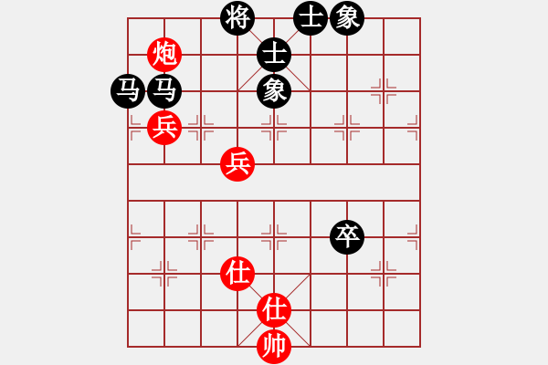 象棋棋譜圖片：王者之劍(9星)-勝-弱機(jī)和棋王(9星) - 步數(shù)：140 