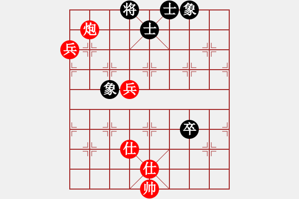 象棋棋譜圖片：王者之劍(9星)-勝-弱機(jī)和棋王(9星) - 步數(shù)：143 