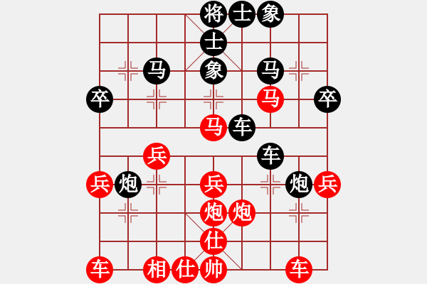 象棋棋譜圖片：王者之劍(9星)-勝-弱機(jī)和棋王(9星) - 步數(shù)：30 