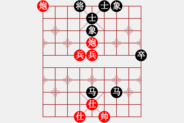 象棋棋譜圖片：王者之劍(9星)-勝-弱機(jī)和棋王(9星) - 步數(shù)：90 