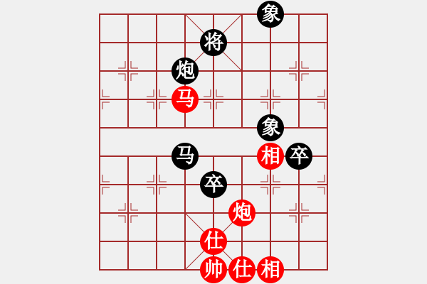 象棋棋譜圖片：下山王(天罡)-和-聰穎善變(北斗) - 步數(shù)：140 