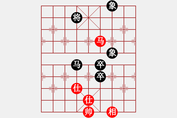 象棋棋譜圖片：下山王(天罡)-和-聰穎善變(北斗) - 步數(shù)：150 