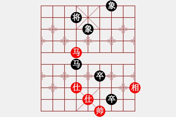 象棋棋譜圖片：下山王(天罡)-和-聰穎善變(北斗) - 步數(shù)：160 