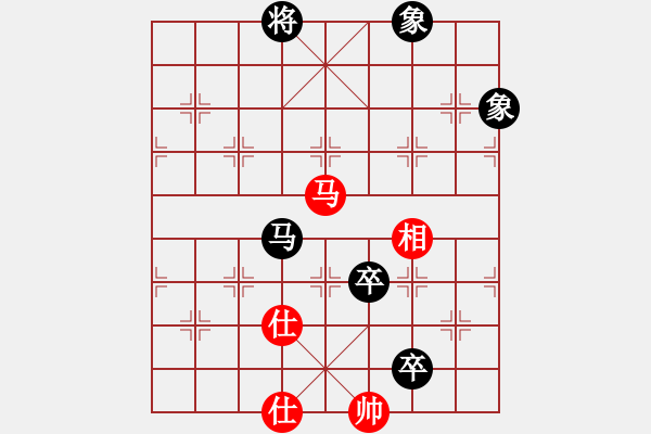 象棋棋譜圖片：下山王(天罡)-和-聰穎善變(北斗) - 步數(shù)：170 