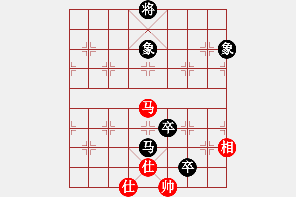 象棋棋譜圖片：下山王(天罡)-和-聰穎善變(北斗) - 步數(shù)：180 