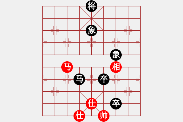 象棋棋譜圖片：下山王(天罡)-和-聰穎善變(北斗) - 步數(shù)：190 