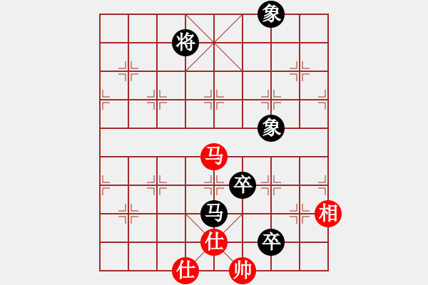 象棋棋譜圖片：下山王(天罡)-和-聰穎善變(北斗) - 步數(shù)：200 