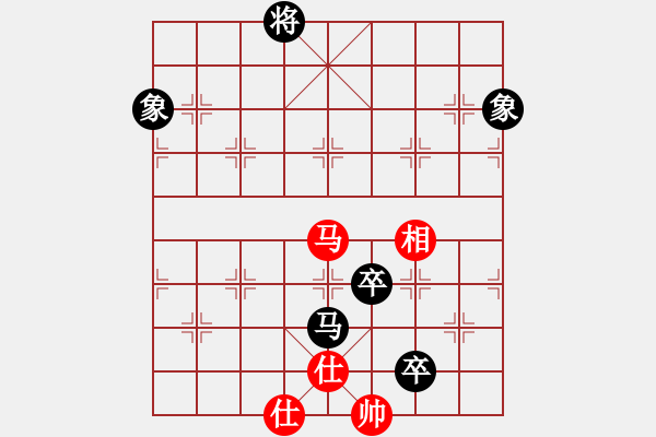 象棋棋譜圖片：下山王(天罡)-和-聰穎善變(北斗) - 步數(shù)：210 