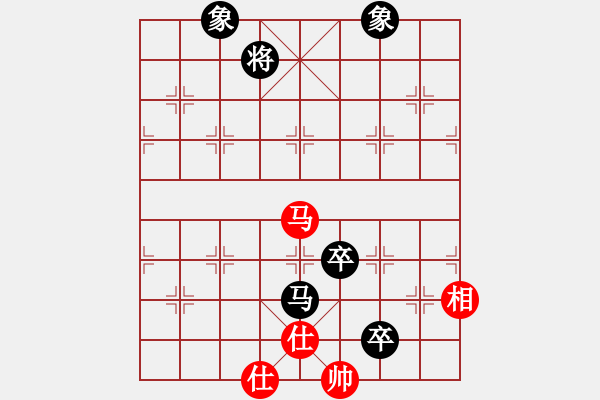 象棋棋譜圖片：下山王(天罡)-和-聰穎善變(北斗) - 步數(shù)：220 