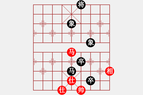 象棋棋譜圖片：下山王(天罡)-和-聰穎善變(北斗) - 步數(shù)：240 