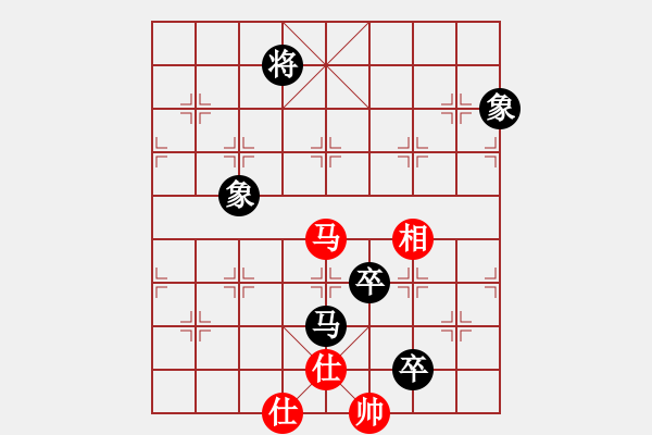 象棋棋譜圖片：下山王(天罡)-和-聰穎善變(北斗) - 步數(shù)：266 