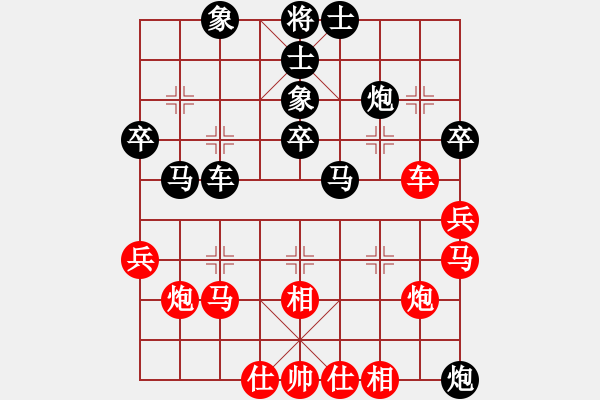 象棋棋譜圖片：下山王(天罡)-和-聰穎善變(北斗) - 步數(shù)：60 