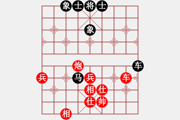 象棋棋譜圖片：五六炮對屏風(fēng)馬進(jìn)7卒 黑右炮封車 （紅馬7退9）   兵一退一(8段)-和-風(fēng)云無影(月將) - 步數(shù)：100 