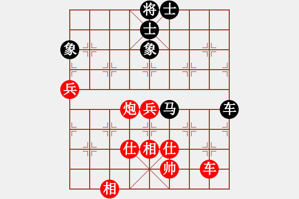 象棋棋譜圖片：五六炮對屏風(fēng)馬進(jìn)7卒 黑右炮封車 （紅馬7退9）   兵一退一(8段)-和-風(fēng)云無影(月將) - 步數(shù)：110 