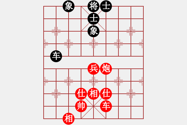 象棋棋譜圖片：五六炮對屏風(fēng)馬進(jìn)7卒 黑右炮封車 （紅馬7退9）   兵一退一(8段)-和-風(fēng)云無影(月將) - 步數(shù)：120 