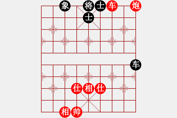 象棋棋譜圖片：五六炮對屏風(fēng)馬進(jìn)7卒 黑右炮封車 （紅馬7退9）   兵一退一(8段)-和-風(fēng)云無影(月將) - 步數(shù)：130 