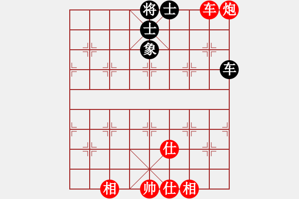 象棋棋譜圖片：五六炮對屏風(fēng)馬進(jìn)7卒 黑右炮封車 （紅馬7退9）   兵一退一(8段)-和-風(fēng)云無影(月將) - 步數(shù)：140 