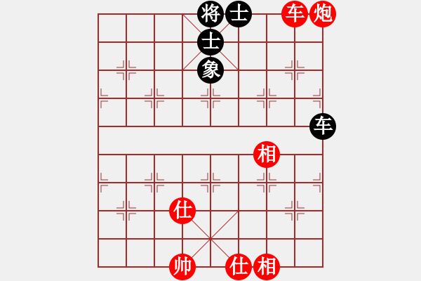 象棋棋譜圖片：五六炮對屏風(fēng)馬進(jìn)7卒 黑右炮封車 （紅馬7退9）   兵一退一(8段)-和-風(fēng)云無影(月將) - 步數(shù)：150 