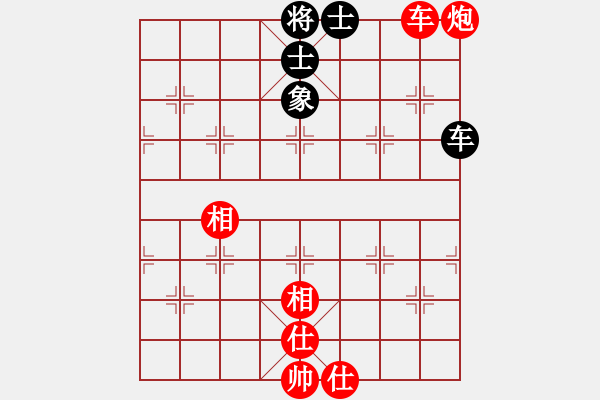 象棋棋譜圖片：五六炮對屏風(fēng)馬進(jìn)7卒 黑右炮封車 （紅馬7退9）   兵一退一(8段)-和-風(fēng)云無影(月將) - 步數(shù)：160 