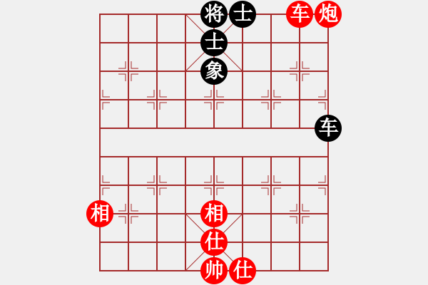 象棋棋譜圖片：五六炮對屏風(fēng)馬進(jìn)7卒 黑右炮封車 （紅馬7退9）   兵一退一(8段)-和-風(fēng)云無影(月將) - 步數(shù)：170 