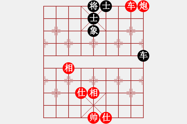 象棋棋譜圖片：五六炮對屏風(fēng)馬進(jìn)7卒 黑右炮封車 （紅馬7退9）   兵一退一(8段)-和-風(fēng)云無影(月將) - 步數(shù)：190 