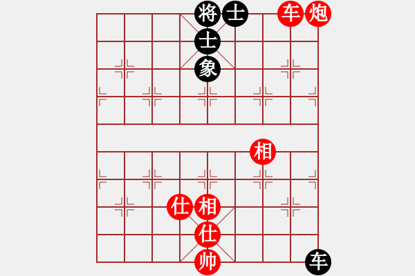 象棋棋譜圖片：五六炮對屏風(fēng)馬進(jìn)7卒 黑右炮封車 （紅馬7退9）   兵一退一(8段)-和-風(fēng)云無影(月將) - 步數(shù)：200 