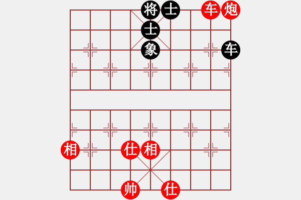 象棋棋譜圖片：五六炮對屏風(fēng)馬進(jìn)7卒 黑右炮封車 （紅馬7退9）   兵一退一(8段)-和-風(fēng)云無影(月將) - 步數(shù)：210 