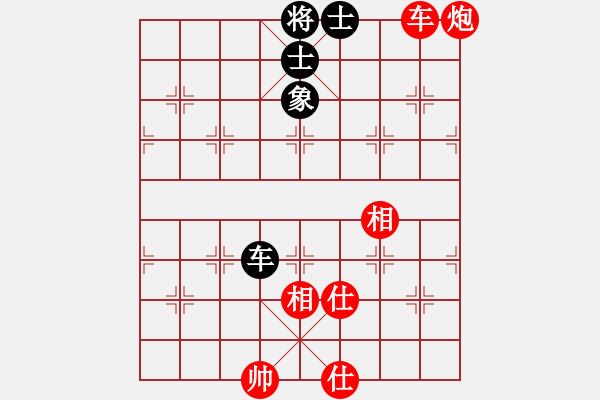 象棋棋譜圖片：五六炮對屏風(fēng)馬進(jìn)7卒 黑右炮封車 （紅馬7退9）   兵一退一(8段)-和-風(fēng)云無影(月將) - 步數(shù)：220 