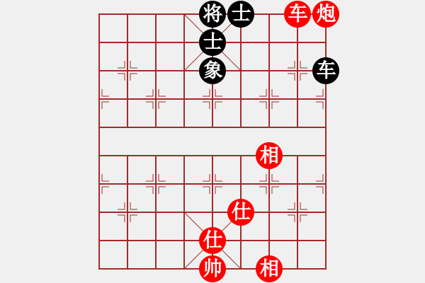 象棋棋譜圖片：五六炮對屏風(fēng)馬進(jìn)7卒 黑右炮封車 （紅馬7退9）   兵一退一(8段)-和-風(fēng)云無影(月將) - 步數(shù)：230 