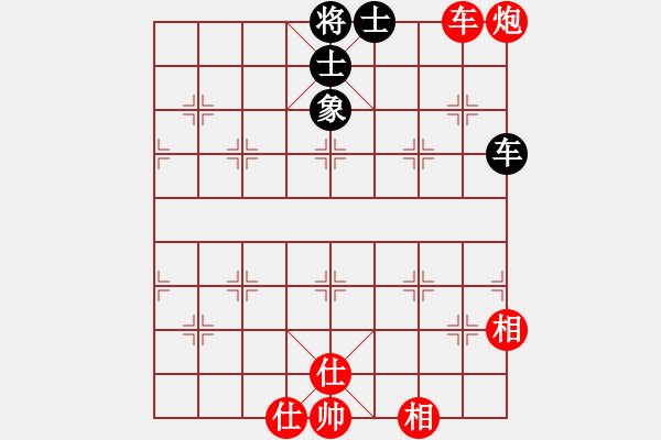 象棋棋譜圖片：五六炮對屏風(fēng)馬進(jìn)7卒 黑右炮封車 （紅馬7退9）   兵一退一(8段)-和-風(fēng)云無影(月將) - 步數(shù)：240 