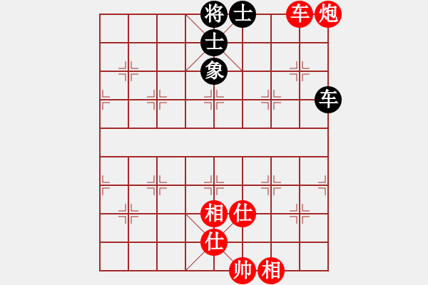 象棋棋譜圖片：五六炮對屏風(fēng)馬進(jìn)7卒 黑右炮封車 （紅馬7退9）   兵一退一(8段)-和-風(fēng)云無影(月將) - 步數(shù)：249 