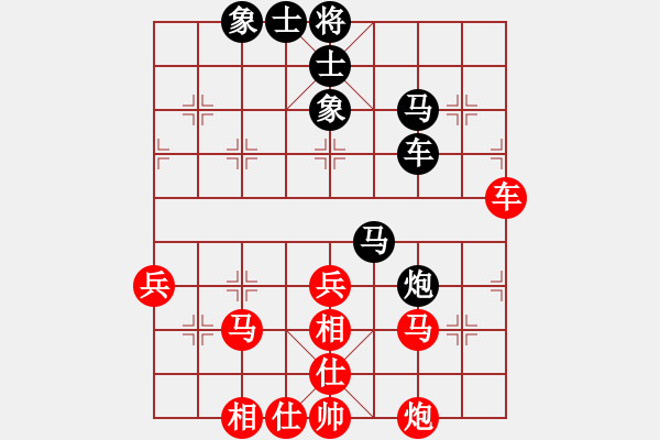 象棋棋譜圖片：五六炮對屏風(fēng)馬進(jìn)7卒 黑右炮封車 （紅馬7退9）   兵一退一(8段)-和-風(fēng)云無影(月將) - 步數(shù)：60 