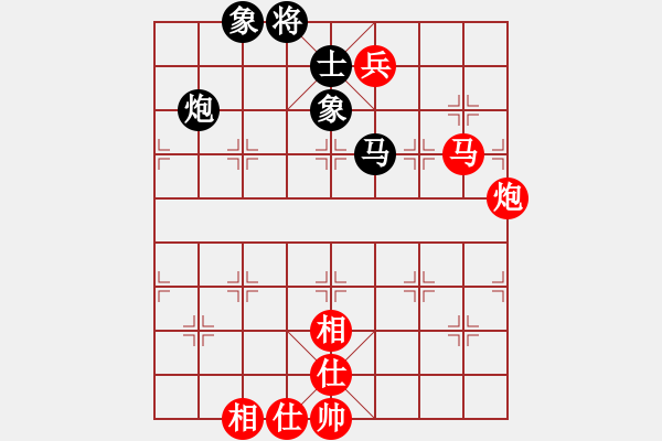 象棋棋譜圖片：象棋奇兵（軟件） 先和 于幼華（象棋特級(jí)大師） - 步數(shù)：107 