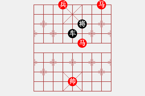 象棋棋譜圖片：馬舞炮躍 - 步數(shù)：30 